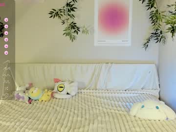 latina cam girl shycinderella image #4515281