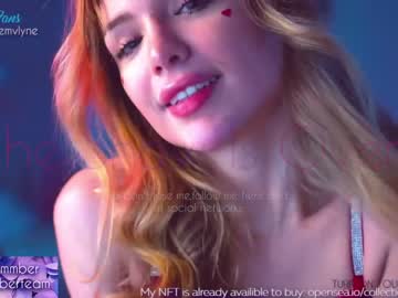 latina cam girl emmber image #1812945