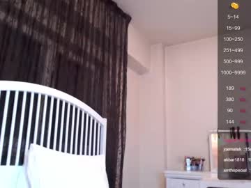 latina cam girl iran_persian image #1607304
