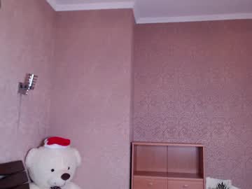 latina cam girl fallen_angel_18 image #4454604