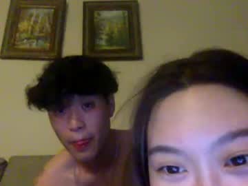 jayxjess latina cam