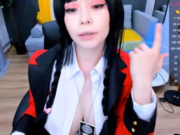 latina cam girl arikajoy image #931433