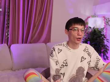 latina cam man wahahahah image #4714952