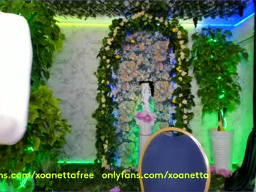 latina cam girl xoanetta image #886405