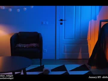 latina cam girl _mariarty_ image #2405089