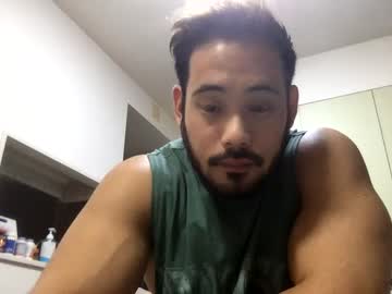 latina cam man aesthetic_ys image #3772897