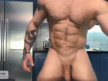 alan_week latina cam