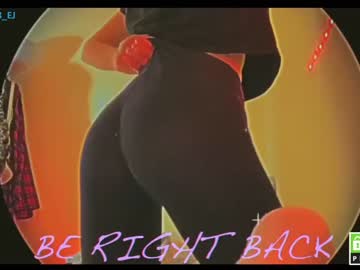 emmajakeforu latina cam