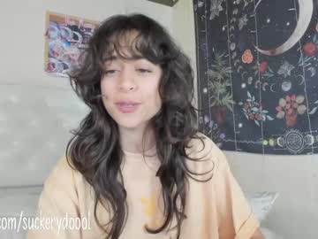 latina cam girl suckerydoool image #3934267
