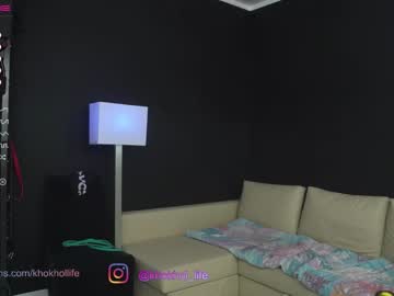 latina cam man khokhol1999 image #823920
