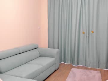 latina cam girl elaanna image #2863892