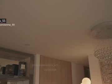 latina cam girl emma_lu1 image #4275230