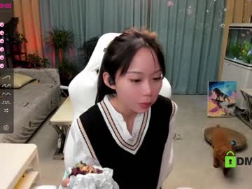 latina cam girl luna_liu520 image #126659