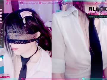 latina cam girl daddyslittlegirl01 image #2117368