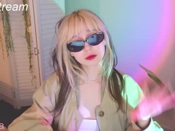 latina cam girl y_u_m_i_k_a image #2968686
