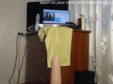 latina cam girl simplegirl1996 image #1030785