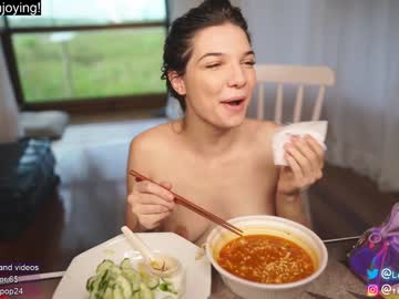 latina cam girl loollypop24 image #2442509