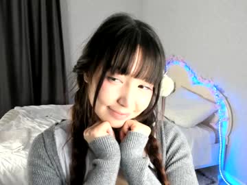 latina cam girl mary_shiota image #2738223
