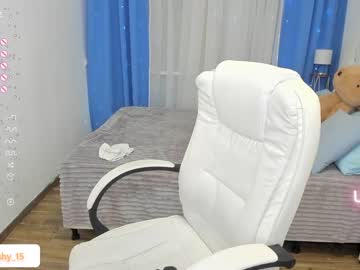 latina cam girl emmika_ image #3660472