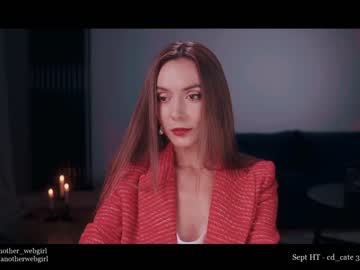latina cam girl _mariarty_ image #1821229