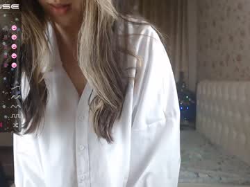latina cam girl lovelymiho image #513007