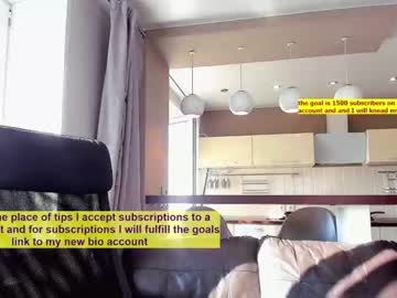 latina cam girl coy_amina image #1562887