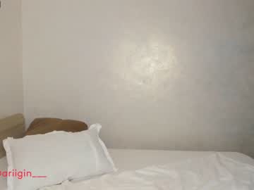 latina cam girl so_yeonn image #1108684