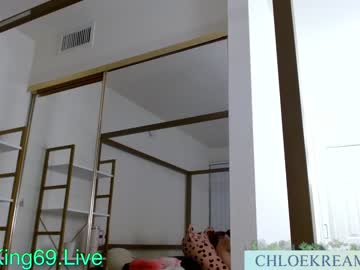 latina cam girl chloekreams image #2072447