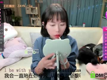 latina cam girl luna_liu520 image #744620