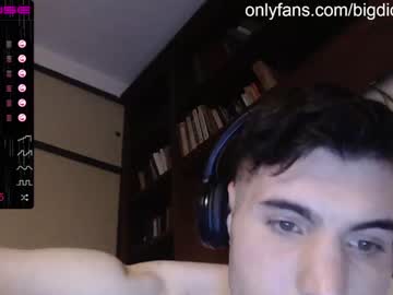latina cam man bigdick_masc image #1143595