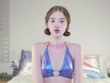 latina cam girl shycinderella image #3757401
