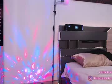 latina cam girl greatcoincidence image #4234341