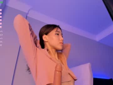 latina cam girl aerri_lee image #1462597