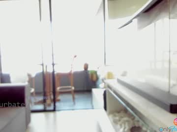 latina cam girl emma_lu1 image #338114