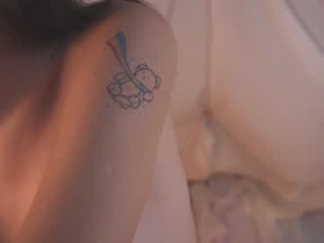 latina cam girl kateuwugirl image #3672012