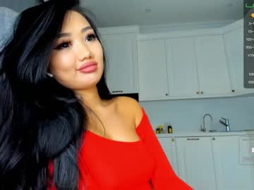 latina cam girl miyong_7 image #2059457