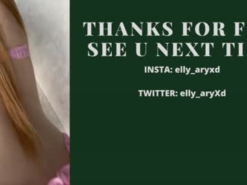latina cam girl elly_ary image #2876277