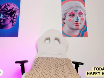 latina cam girl ariadna5 image #2177744