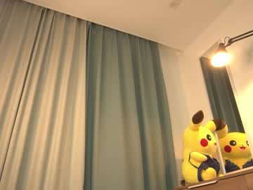 latina cam girl kiriko_chan image #4487188