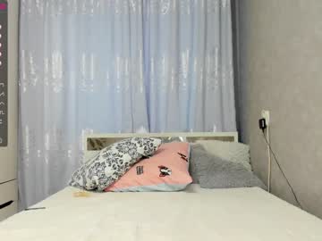 latina cam girl daanielromanova image #475234