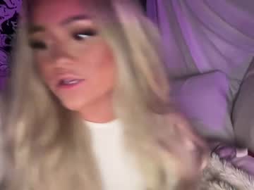 latina cam girl ari_02 image #3575299