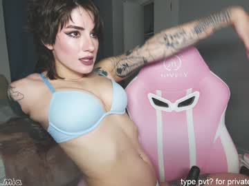 latina cam girl aynmarie image #3119968