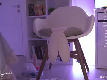 latina cam girl lil_eva image #1944269