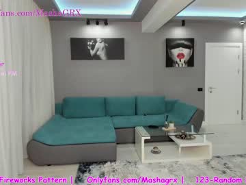 latina cam girl haileygrx image #1741035