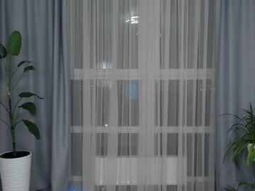 latina cam girl kiska_kiss image #1367373