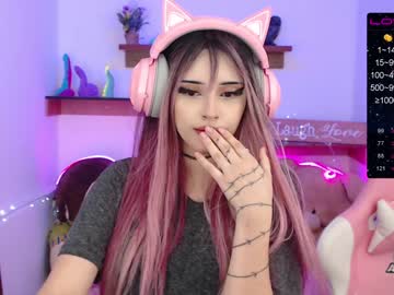 latina cam girl soon_lee image #497313