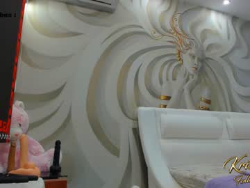 latina cam girl krisi_kiss image #4551111