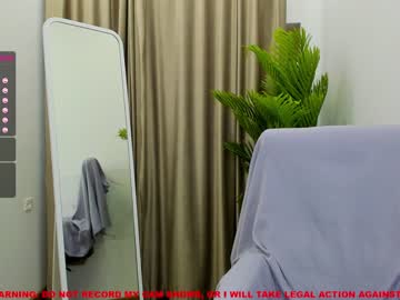 latina cam girl jesse_coy_ image #1035041