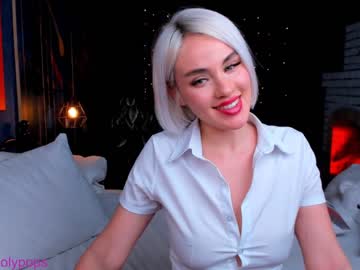 latina cam girl katrinpolly image #795682