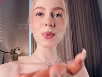 latina cam girl kateharrise image #3159585